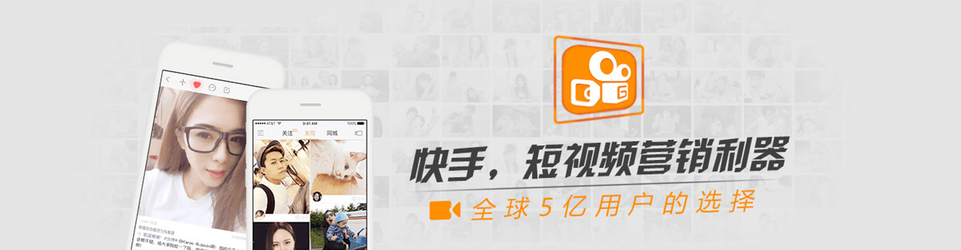 乐亭百度推广返点