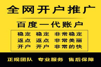 某某SEM公司：一则关于广告定位的精准案例
