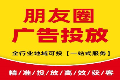 SEM代理案例：从零到一，见证品牌崛起
