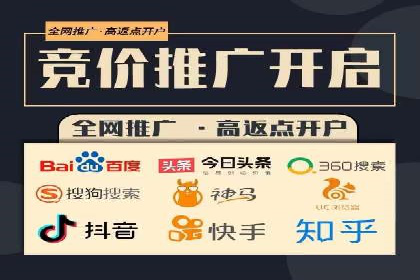 SEM托管公司案例：效果见证