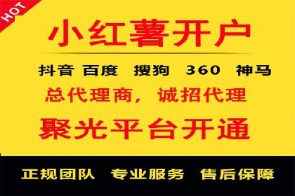 电商平台信息流广告的优化实践与案例分享
